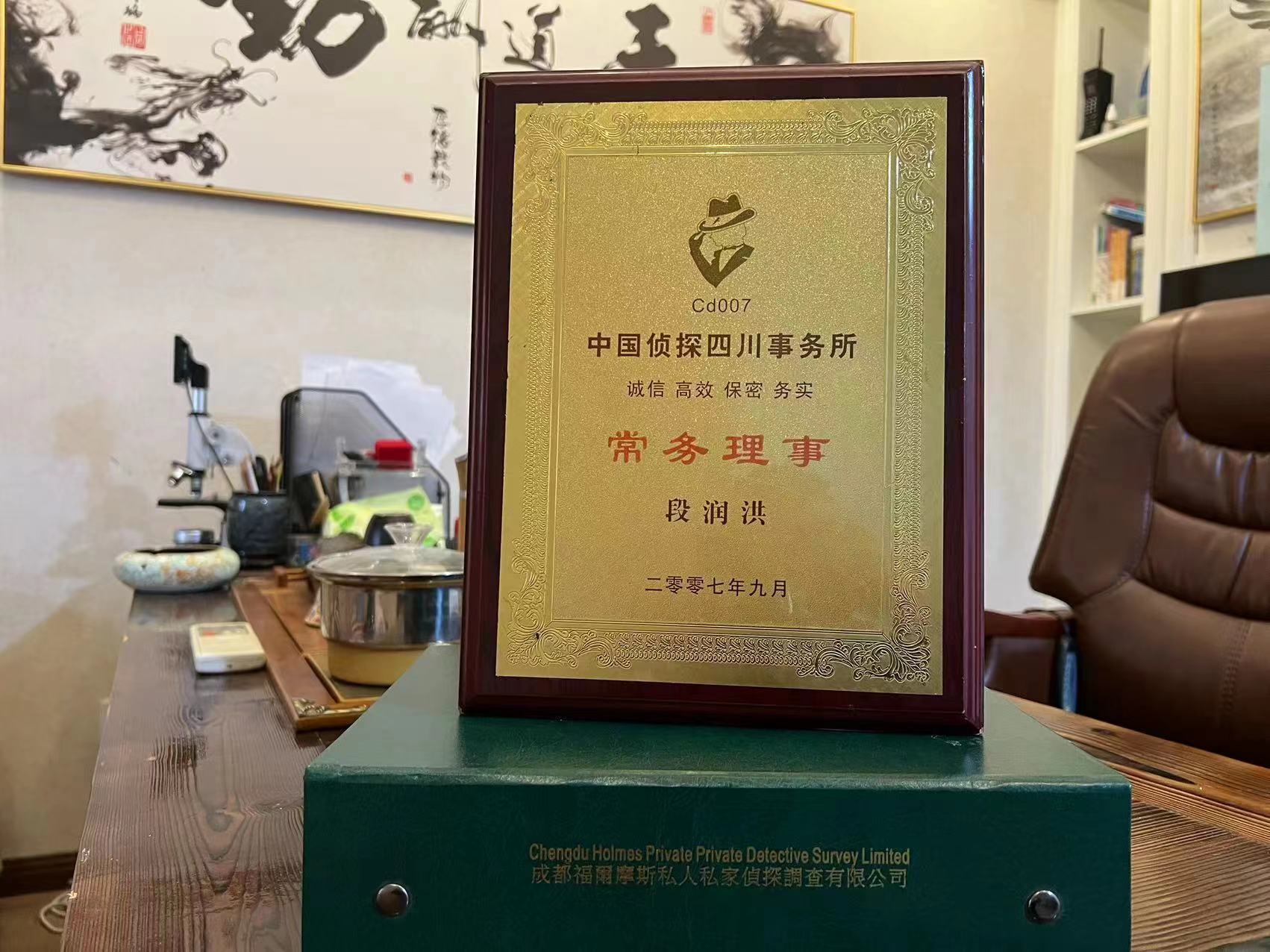 宣武区私家调查解析婚外情可能造成的影响