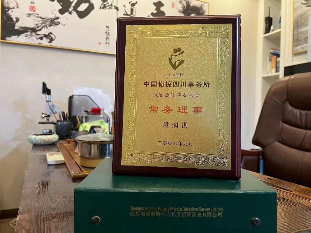 婚姻纠纷应如何取证-宣武区私家调查